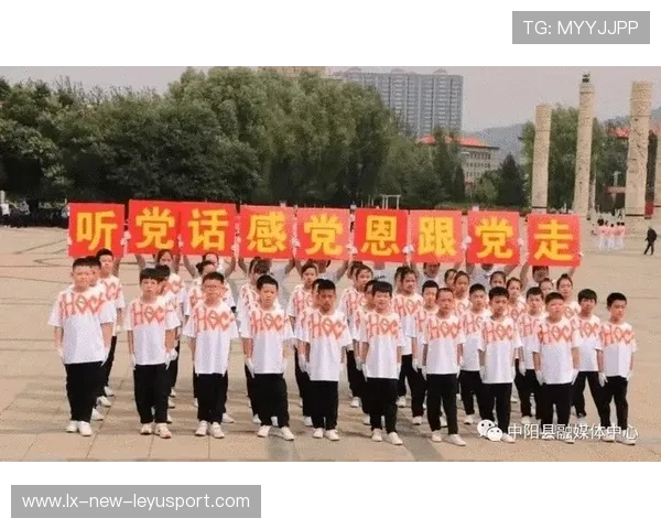 安提瓜青少年跳绳比赛精彩纷呈——青春活力的极致展现