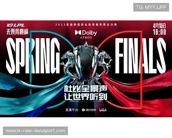 LPLAD手起枪落连取三个人头，带你见证电竞世界的巅峰时刻