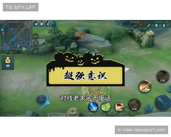 一波团战改变整局